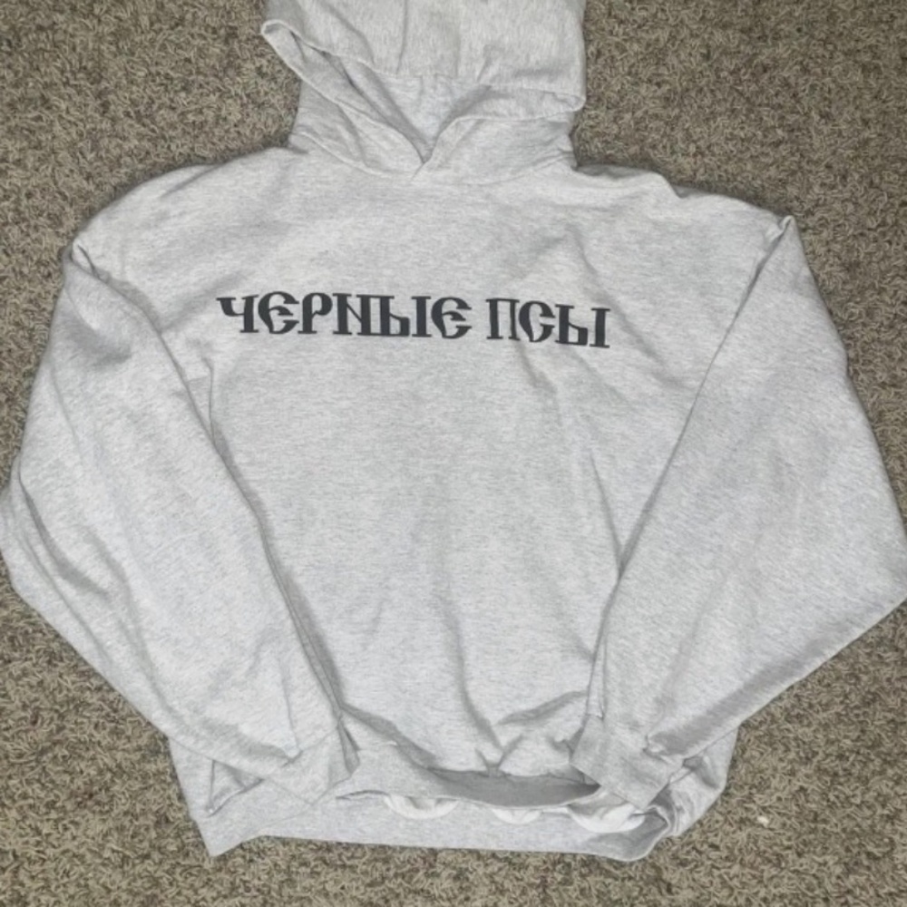 Heather gray Kanye West Russian dogs Yeezy Gosha hoodie